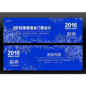 Parking ticket printing，Security Printing Paper ticket，Customized paper printing