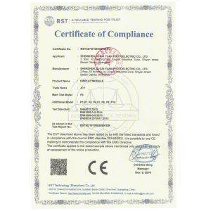 Shenzhen Huiqiangsheng Technology Co., Ltd Certifications