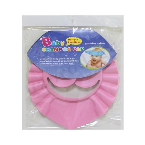 REACH Shampoo Baby Shower Caps Thickness 3mm Multipurpose Durable