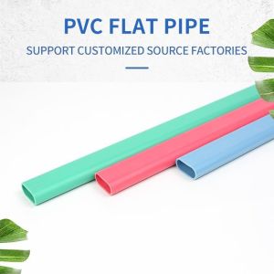 China Customized Industrial Plastic Tube Protective Sleeve Door Handle Cover PVC Flat Profiles on sale