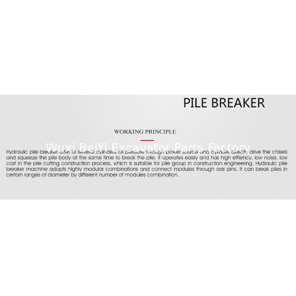 China Modularized Excavator digger rock breaker MK180S-1 Concrete pile cutting machine Hydraulic pile cropper m