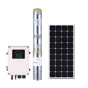 China 20kg Solar Water Pump Upsc 50dB Noise Level 220V 1 Hp Solar Water Pump on sale