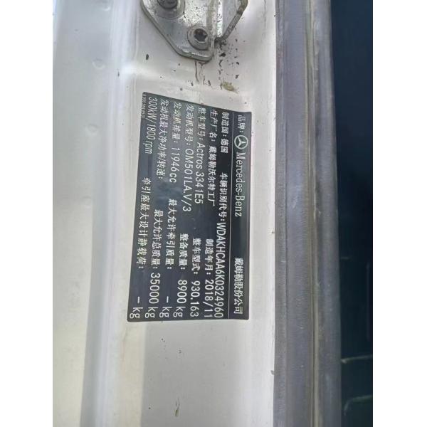 Used Zoomlion 49M Concrete Pump Truck Mercedes Benz Chassis Gross weight 35000kg Second Hand 49 Meters Beton Pump Truck