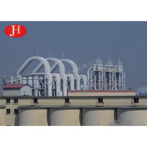 Airflow Dryer Machine For Powdery Drying ,Starch Dryer System Automatic Control