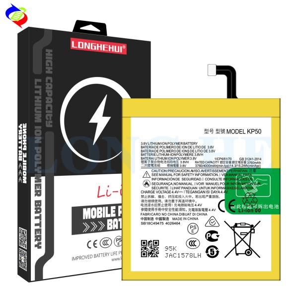 KP50 Lithium-Ion Polymer Mobile Phone Battery for Motorola One ZOOM White and Stock