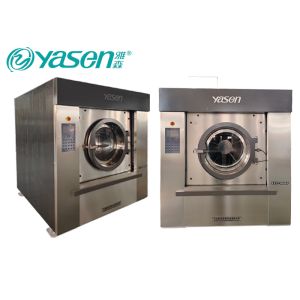 Cheap Commercial Laundry Washing Machine Automatic Industrial Washing Machine wholesale