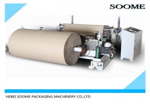 Cheap 2500mm Kraft Paper Slitting Machine Corrugated Reel Rewinder Cutting wholesale