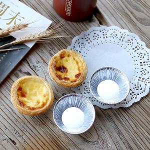 Cheap Disposable Egg Tart Baking Tray , Aluminum Foil Baked Goods Containers wholesale