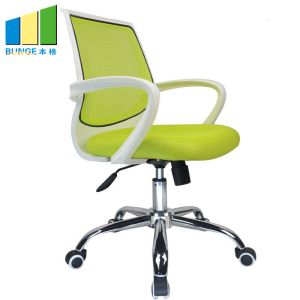 Multi Color High Density Foam Seat Ergonomic Office Chair For Computer Staff