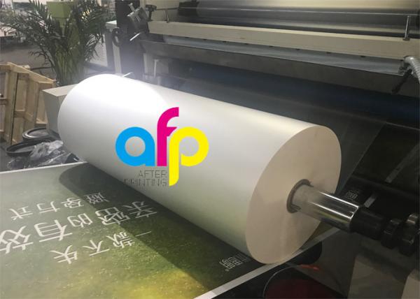 Matte Lamination Film/BOPP Thermal/Dry Lamination Film for Paper or Plastic