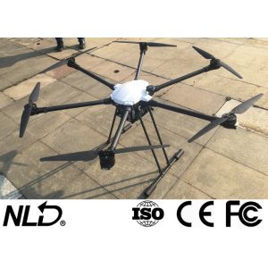 FPV Camera Industrial Grade Drone NPA-610 With Mage Transmission
