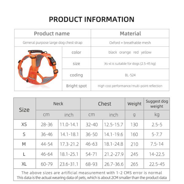 New pet chest harness vest-style reflective large dog chest harness explosion-proof dog traction rope