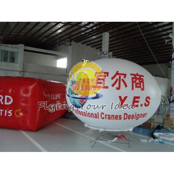 2013 Fashion Inflatable Dancer/Inflatable Air Dancer/ Sky Dancer