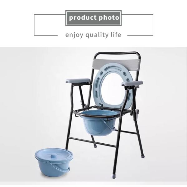 Waterproof Foldable Toilet Chair Household Aluminum Rehabilitation Apparatus