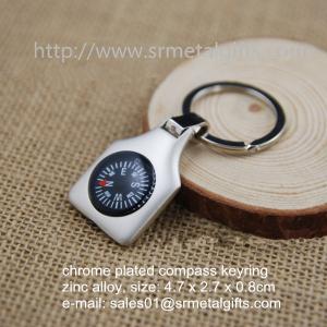 Cheap Durable metal chrome compass keyring, custom silver compass key chain, wholesale
