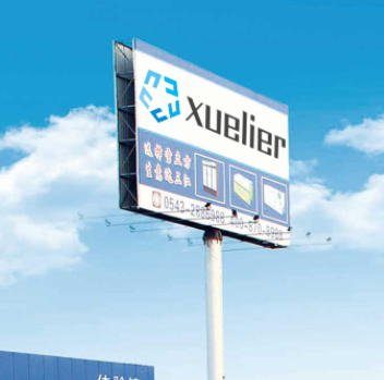 Glass Door Preservation Table Stainless Steel Refrigeration Facilities 1.8m