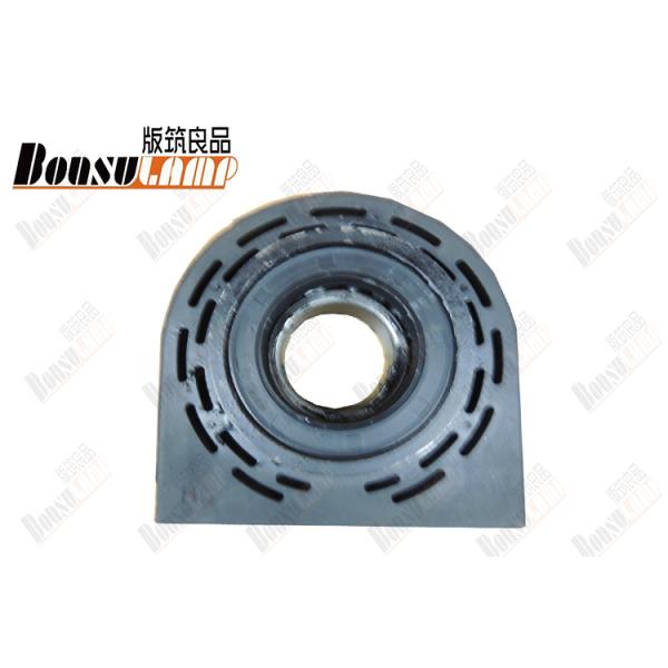 ISUZU 700P Center Bearing Assembly Drive Shaft Carrier Bearing 8980208800
