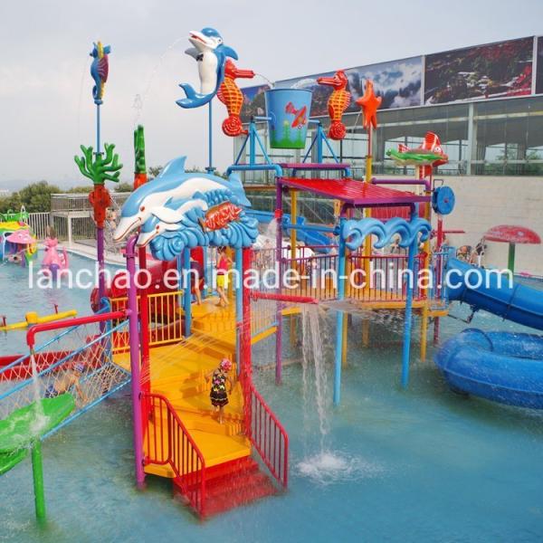 Small Funny Water Park Playground Parks With Water Play For Children