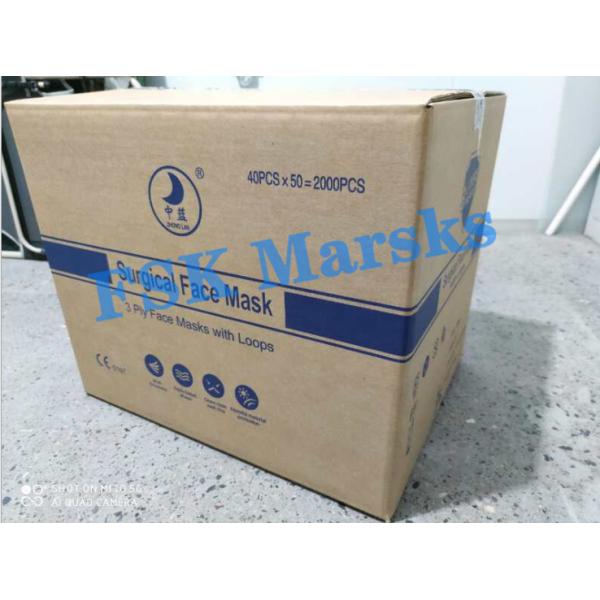 Three Ply Face Mask Surgical Disposable 3 Ply Dust Mask For Anti Coronavirus