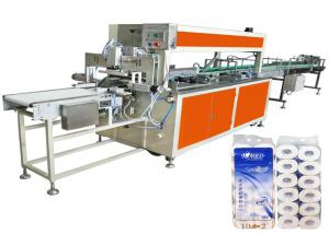 Cheap 2400mm Fully Automatic Tissue Paper Making Machine wholesale