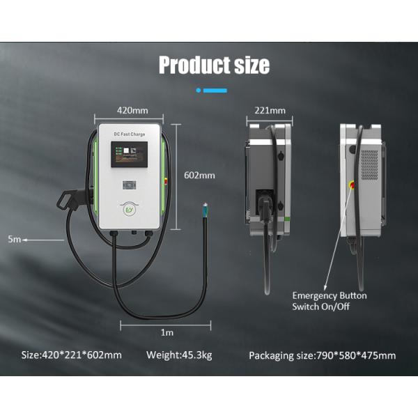 30kW DC Fast Charger for Hyundai Ioniq 5 at KIWI Amusement Park Supermarket Kindergarten