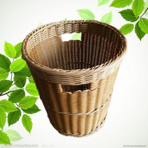 China PP Weaving Rattan Plastic Dirty Clothes Baskets/Bins Organizer with Handles on sale