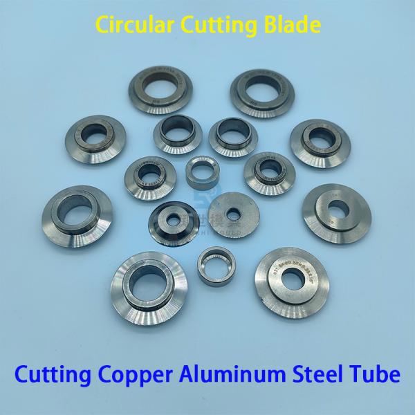 Tube Cutter Blade OD25×ID10×8×20 High-Speed Blade for Copper Tube Cutting Machine