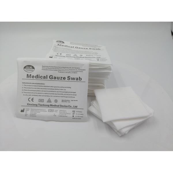 Non Sterile 2x2 Cotton Gauze Swabs Manufacture Dressings And Care For Medical