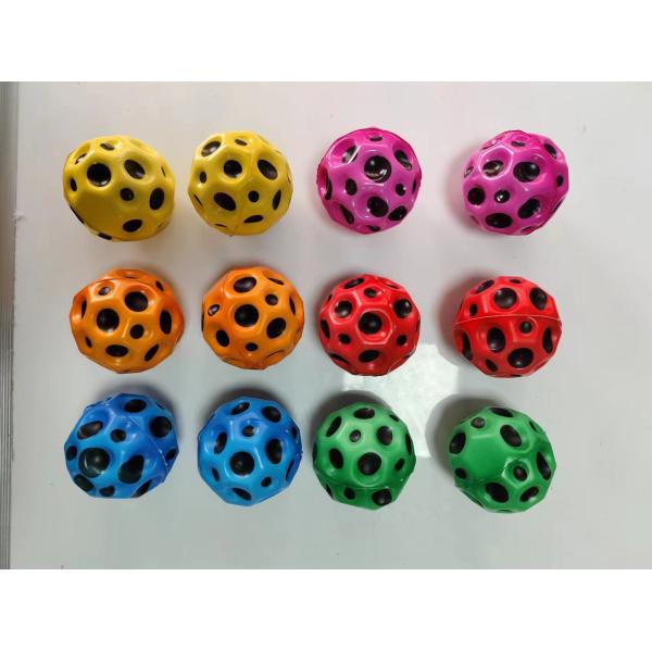 Eco-friendly High Bouncing Moon Shape Anti Relief Ball Toys Space Ball for Kids Play