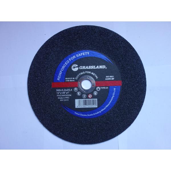 14 Inch 355mm Metal Angle Grinder Cutting Wheel
