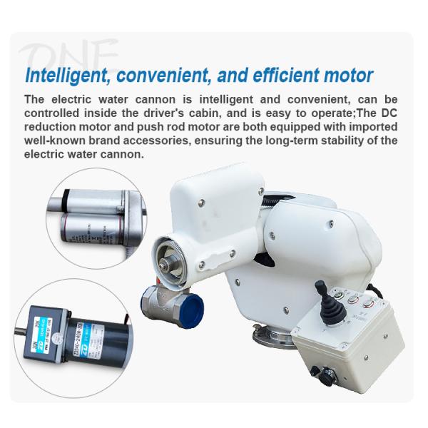 Water Truck Aluminum Alloy Electric Water Cannon for Customized Watering Cart 24V DC Truck Watering