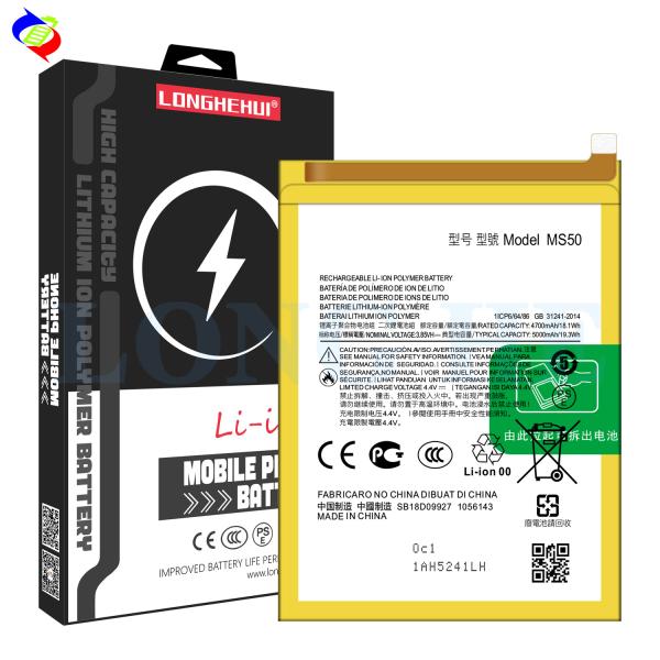 Upgrade Your Motorola G50 5G XT2149-1 with MS50 Battery Neutral Long-Lasting Durable