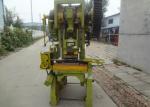 380V 2.2kw Automatic Barbed Wire Making Machine Punching Speed 100 - 120 Times