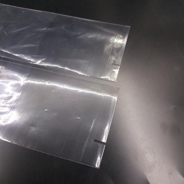 Clear Plastic Tray Sleeves 11-5/8"x16" 10-1/2"x14"