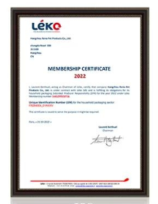 MG PLUS TECHNOLOGY CO., LIMITED Certifications