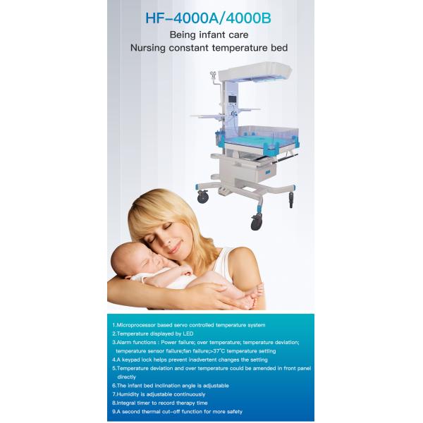 Ambulance Emergency Rescue Transport Baby Infant Incubator