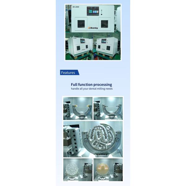 SK-2000 Digital Dentistry Dental Lab Milling Machine CE Milling Machine 0.01um Precision five axis milling machine