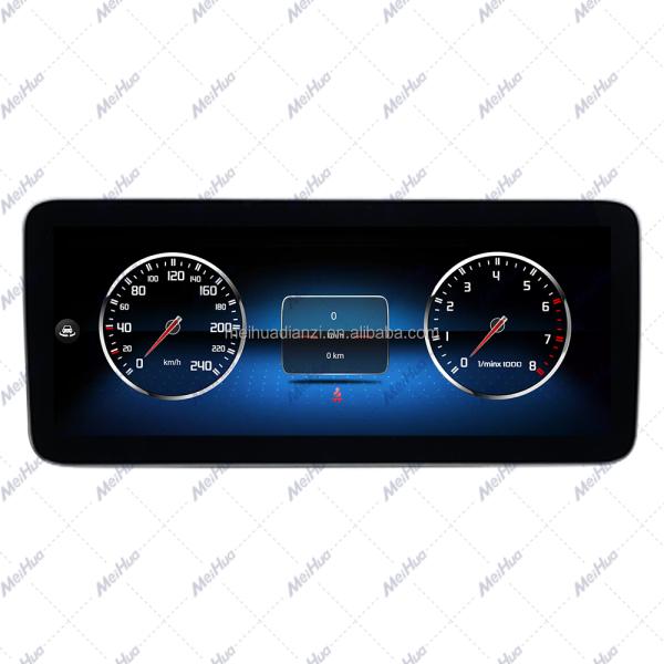 12.3 Inch Android Car Multimedia Player for Mercedes Benz With Radio Audio GPS System