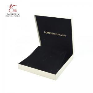Cheap Elegant Pearl Necklace Custom Cardboard Jewelry Boxes With Velvet Lining wholesale