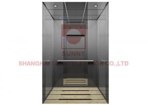 China MRL AC Gearless Traction Passenger Elevator With Position Control System on sale
