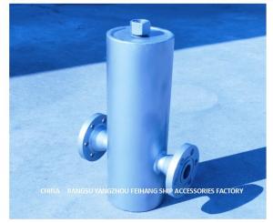 Cheap Marine Gas Water Separator Marine Stainless Steel Gas Water Separator Model : AS30040 CB/T3572-94 wholesale