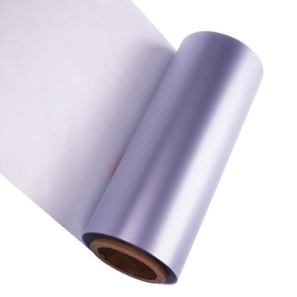 100micron Laser Clear PC Overlay Film For ID Card / Passport