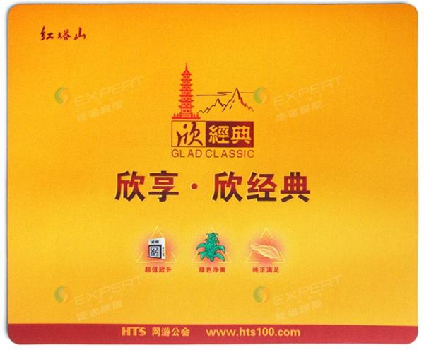 Quality high quality colorful factory direct selling mouse pads, competitive price mouse pads for sale