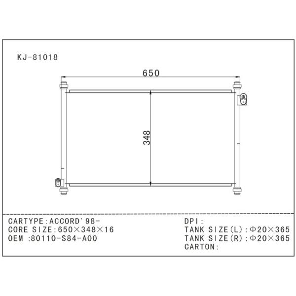 Automotive air conditioning Honda AC Condenser , ACCORD ' 1998- , 80110-S84-A00