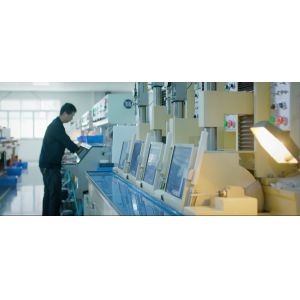 Sichuan Easy Vision Photoelectric Technology Co,.Ltd