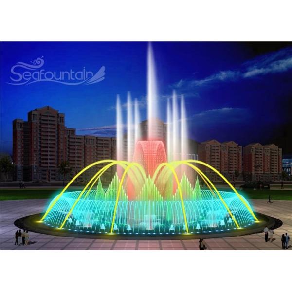 Interactive Lantern Water Programmable Fountain Stainless Steel