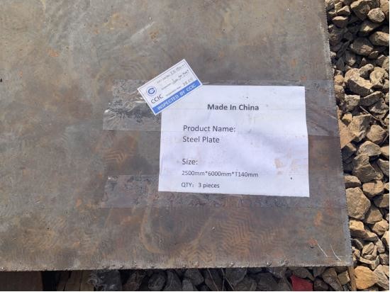 20mm S355 AH36 Shipbuilding Steel Plate 6mm-250mm Hot Rolled