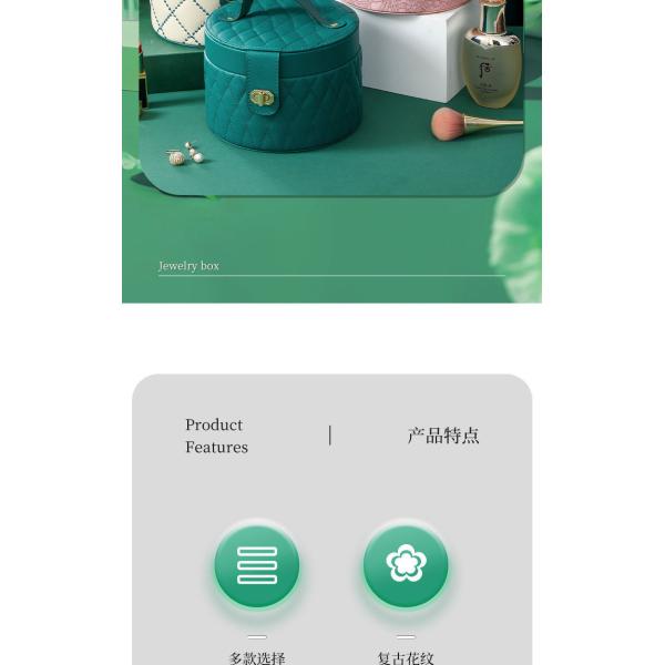 CHINESE STYLE HAND DECORATION BOX HIGH-GRADE JEWELRY BOX LARGE CAPACITY WATERPROOF PORTABLE JEWELRY BOX HOUSEHOLD MULTI-