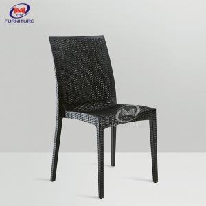 China Armless Leisure Garden Event Plastic Chair Cane Plastic Rattan Chair Furniture on sale