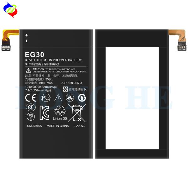 RECHARGABLE EG30 3.7V 789mAh Gray Mobile Phone Battery for Motorola Droid Mini XT1030